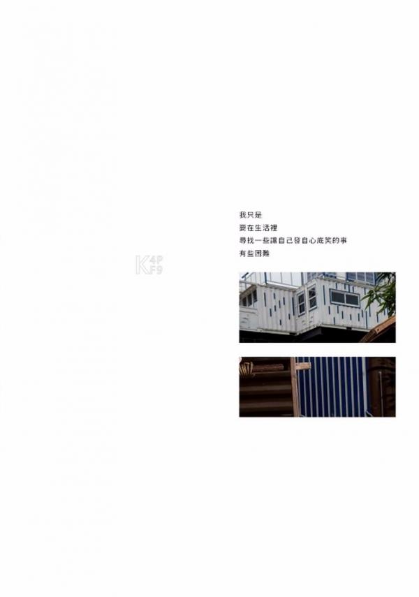 Bluephoto-22-藍攝-22-小楓Oscar